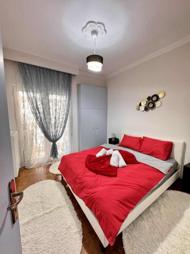 Eleanna's apartment