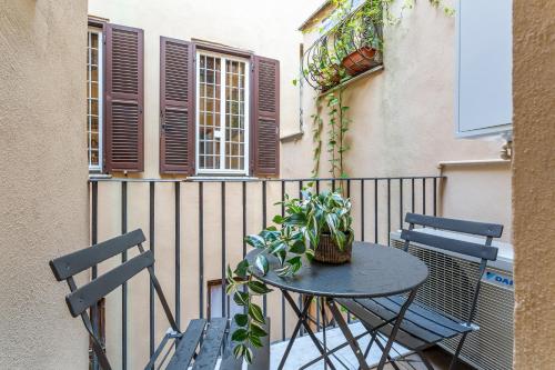 iFlat New Cozy Campo de' Fiori Flat