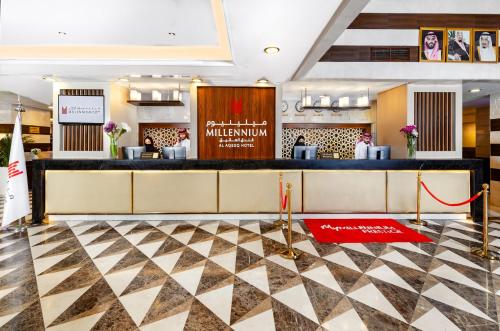 Millennium Al Aqeeq Hotel
