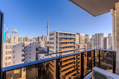 Mi-Hotel Asakusa Senso-ji 東京浅草