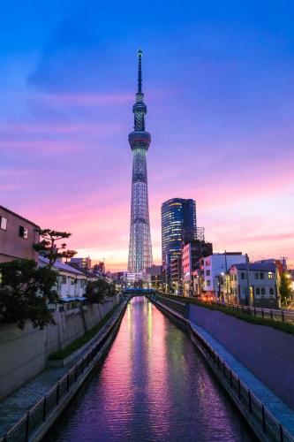Private Hotel Skytree Garden
