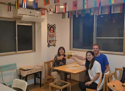 Kobe Youth Hostel