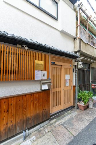 Guest House Kubo Homes Tanimachi