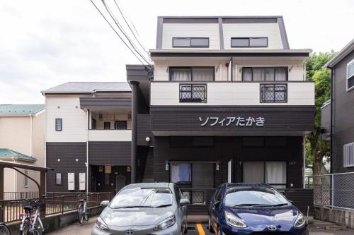 Kaizuka Good Place House