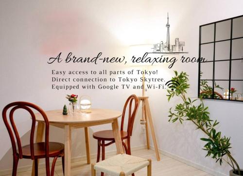 a brand new new talking room wall sticker at OPEN! TOKYO Kitasenju A Newly built stylish room! in Tokyo