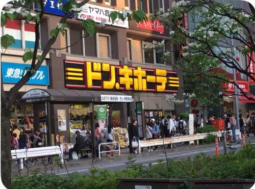 松ノ竹101