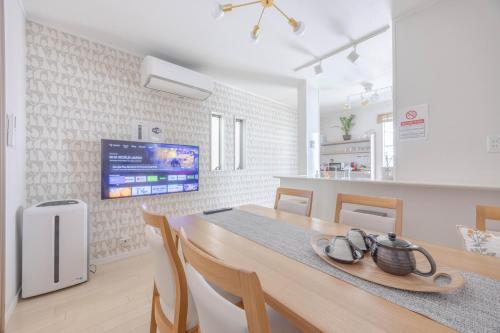 Shinjuku Private Family House
