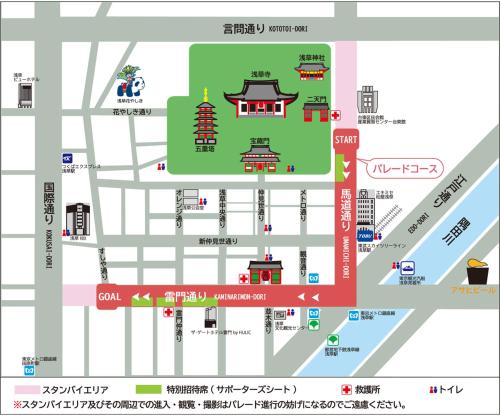 新築Sunbright Asakusa 101