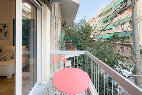Ella's Athenian Home