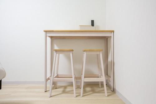 Apartment GARDENIA Namba South 106