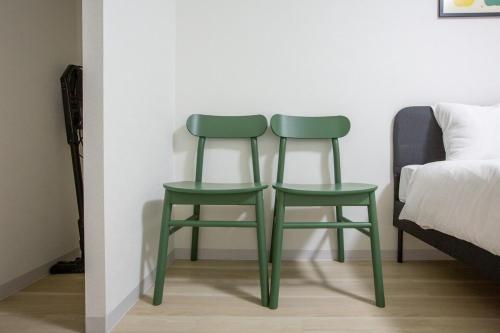 Apartment GARDENIA Namba South 106