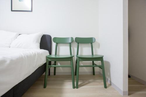 Apartment GARDENIA Namba South 201