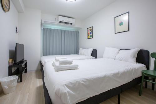 Apartment GARDENIA Namba South 201