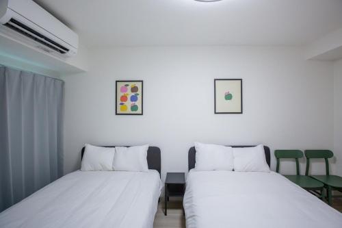 Apartment GARDENIA Namba South 201