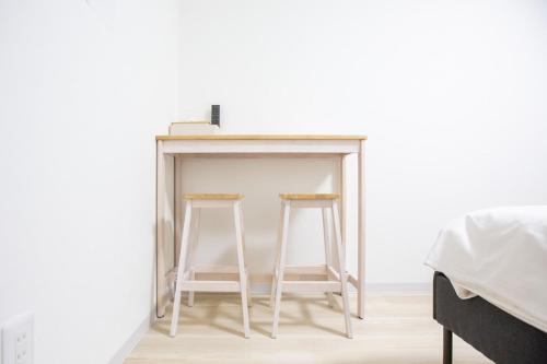 Apartment GARDENIA Namba South 201