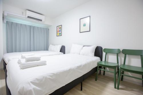 Apartment GARDENIA Namba South 201