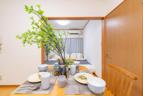 101 Tokyo Ikebukuro apartment near Pokemon Center