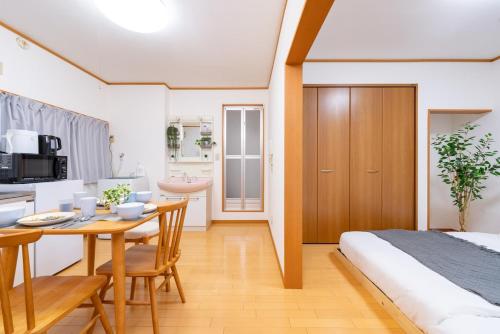 101 Tokyo Ikebukuro apartment near Pokemon Center