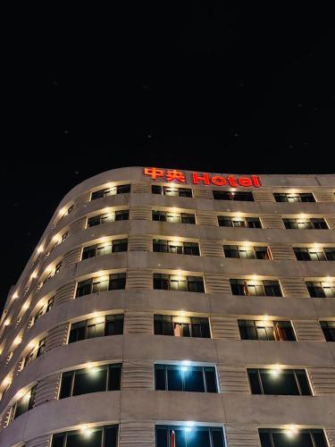 Gallery image of Centre Hotel in Kaohsiung