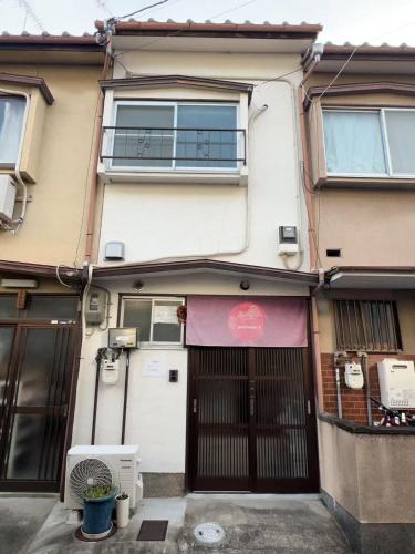 kyotohouse
