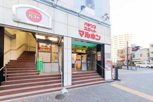 Goodsite In Oshiage