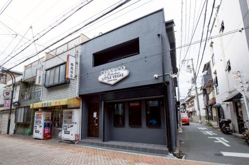 J-BASE LITTLE VEGAS Osaka Noda-UMEDA5min-2-Bedroom Unit for 10 Guests