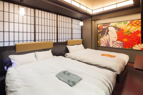 Gallery image of cotoha Hotel Okachimachi in Tokyo