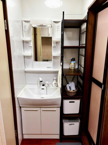 Japanese modern townhouse stay in Osaka, Stay in an old-fashioned house