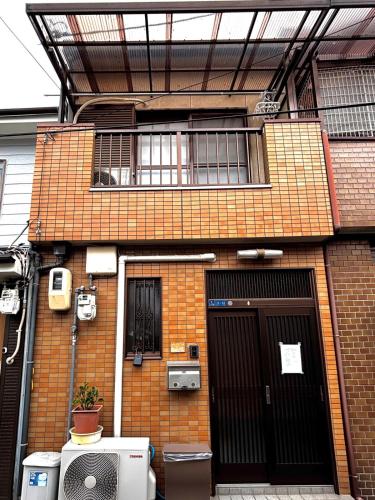 Japanese modern townhouse stay in Osaka, Stay in an old-fashioned house