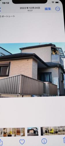 池袋快速一駅kyoka house