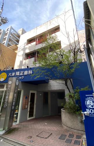 JShouse OhoriPark Studio