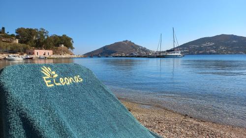 Leros Eleonas ApartmentS
