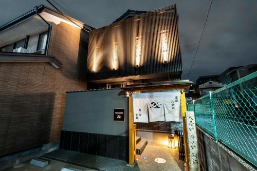 Inokuchi Bettei