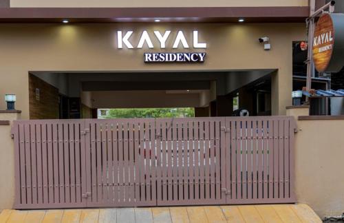 Gallery image of Kayal Residency Coimbatore in Coimbatore