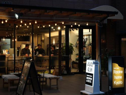 Racine home Kyoto - Vacation STAY 23796v