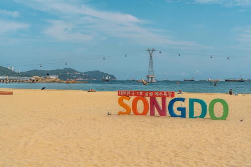 Wyndham Grand Busan — Beach