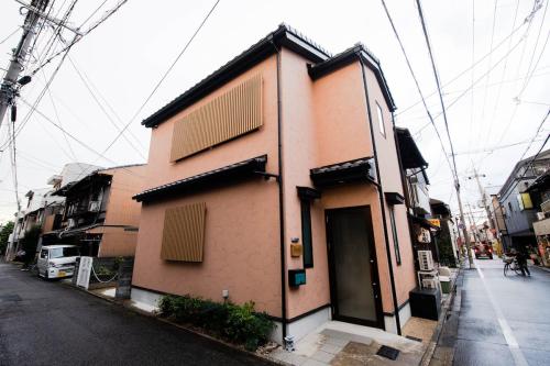 Mine Omiya