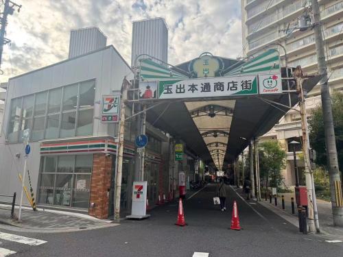 和居楽 2LDK 岸里玉出步行1min 地铁10min直达心斋桥 17min到梅 关西机场直达