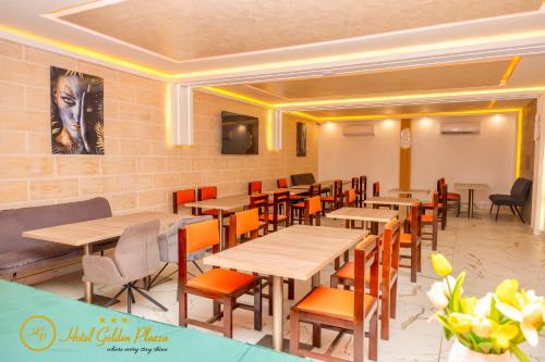 골든 플라자 휴식 공간