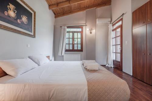 Skine Dream Villa