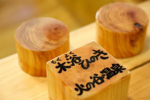 Fotografie z fotogalerie ubytování Hinotani Onsen Misugi Resort v destinaci Cu