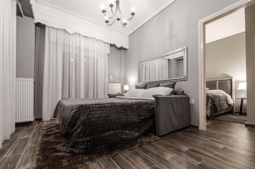Volos Comfort Spot