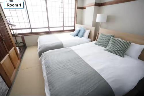 Family Home Taisho Guest House