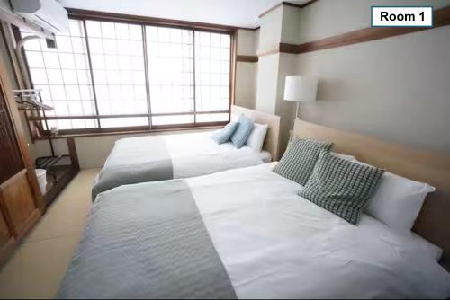 Family Home Taisho Guest House