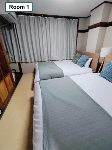 Family Home Taisho Guest House