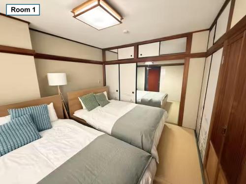 Family Home Taisho Guest House