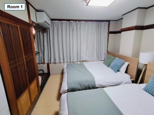 Family Home Taisho Guest House