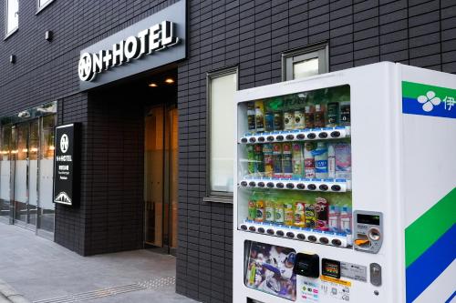 Nplus HOTEL Tokyo Nihonbashi