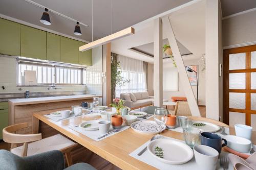 縁 ENISHI NAGOYA - Private House