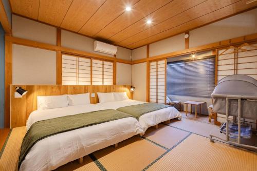 縁 ENISHI NAGOYA - Private House